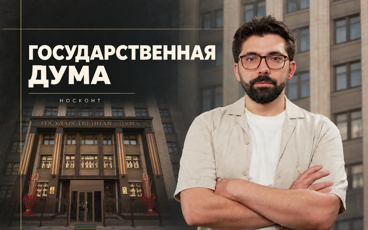 Искусственный интеллект в строительстве: ограничения, риски и практический опыт работы с нормативной базой и большими данными