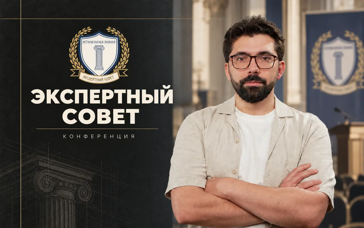 Проблемы применения ИИ в строительстве. Опыт разработки модуля для нормативной документации